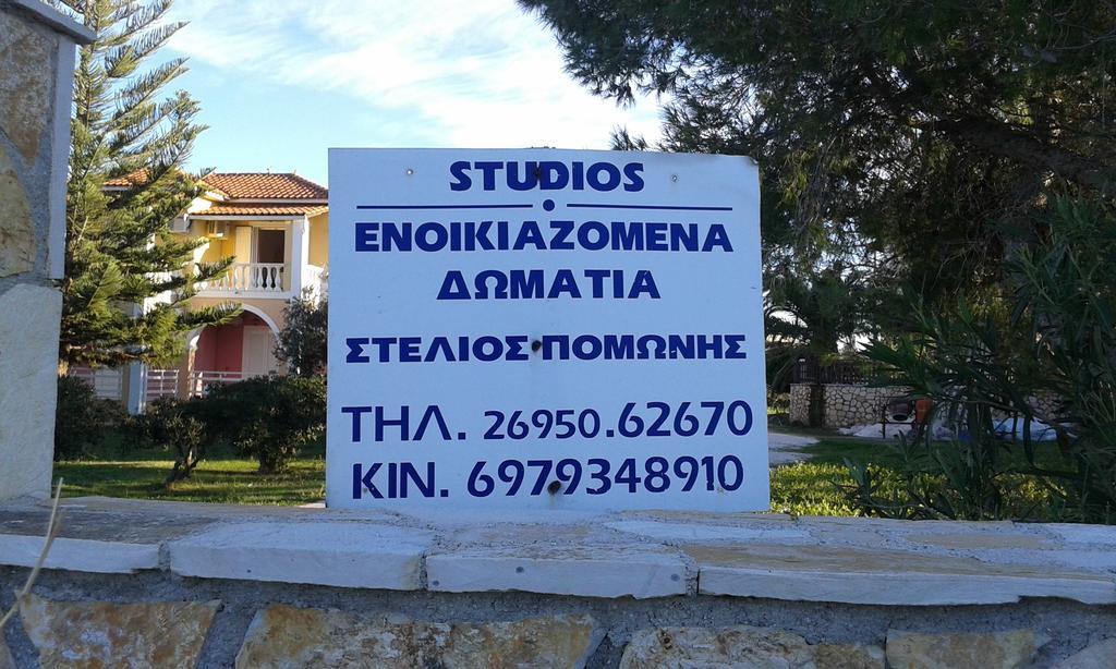 Stelios Studios Tragaki Quarto foto